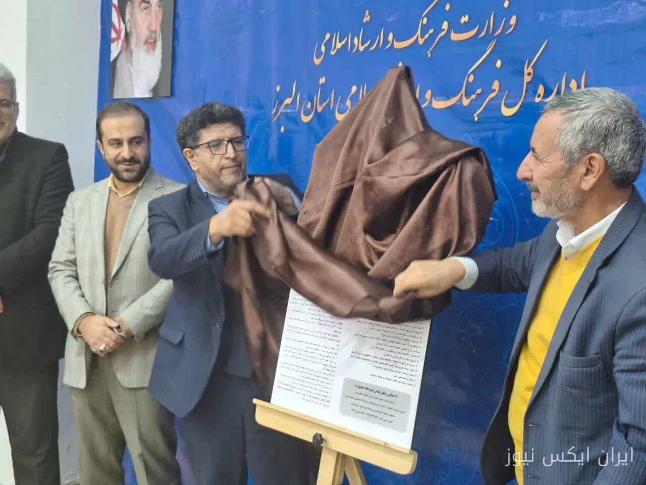 مدیرکل فرهنگ البرز از حمایت از نوقلمان و مفاخر شعر خبر داد