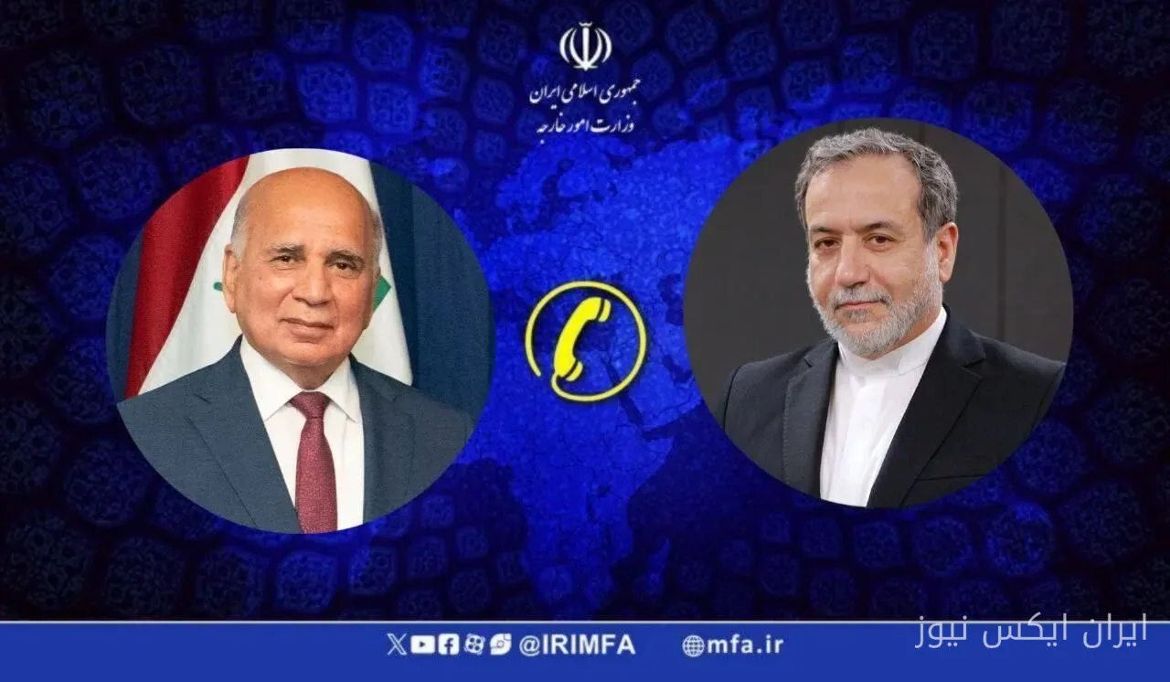 گفت‌وگوی تلفنی عراقچی: امنیت مرزهای ایران و عراق در اولویت