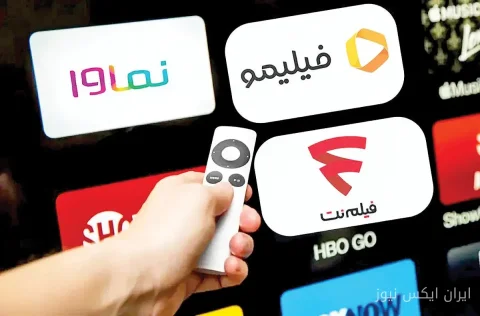 VODها از پزشکیان خواستند: ساترا را پاسخ‌گو کنید!