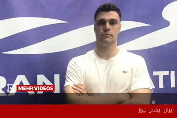 امیر مطاعی با زمان ۱:۰۰.۶ به فینال ۱۰۰ متر قورباغه بازی‌های آسیایی راه یافت