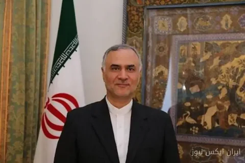 تعویق نشست وزرای امور خارجه کشورهای حومه خلیج فارس