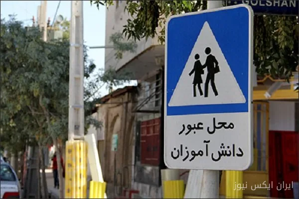 اجرای طرح ارتقای ایمنی ۳۰ مدرسه حاشیه راه‌های استان سمنان