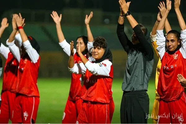 پرسپولیس با پیروزی آغاز فصل جدید لیگ برتر فوتبال زنان را تجربه کرد