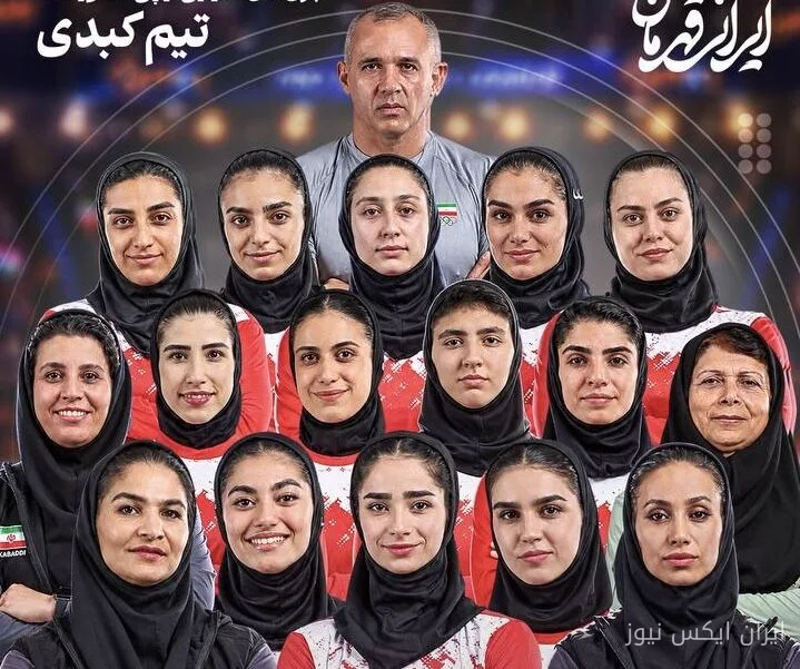 تیم ملی کبدی بانوان ایران در بازیهای آسیایی ناگویا پیروز شد
