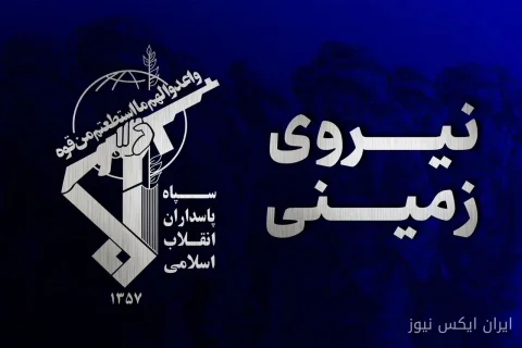 انهدام تیم تروریستی در سراوان: هلاکت ۴ تروریست وطن‌فروش