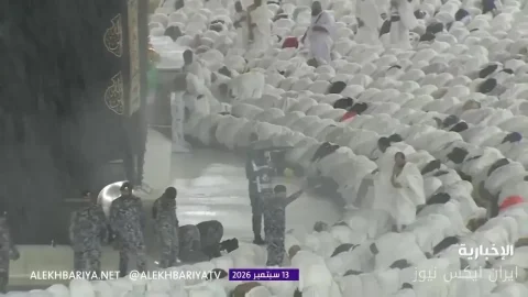 بارش باران در مکه: دنیایی از زیبایی و رازهای پنهان