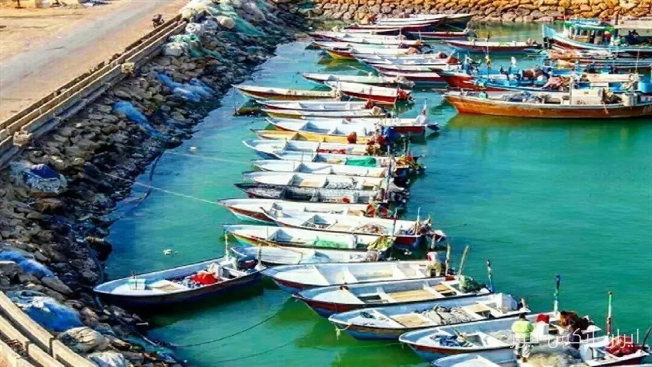 توسعه زیرساخت‌های صیادی مکران: چابهار در آستانه تحول