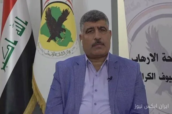 Iraq: Temporary Border Measures to Assess Security Situation