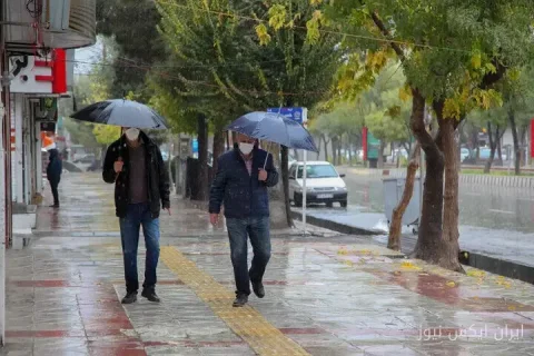 وضعیت آب‌وهوای کشور و ورود سامانه بارشی جدید به ایران