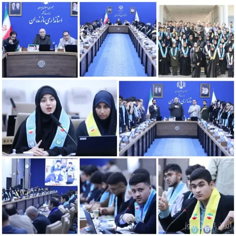 شورای سیاست‌گذاری نسل Z مازندران؛ جوانان به میدان آمده‌اند!