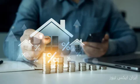 پیش‌بینی نرخ وام مسکن تا 2031: آیا باید منتظر افزایش شدید باشیم؟