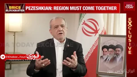 پزشکیان: ترامپ هر روز یک چیز می‌گوید؛ کدام را باور کنیم؟