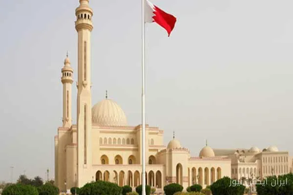 بحرین: ما در نشست تنگه هرمز شرکت نمی‌کنیم!