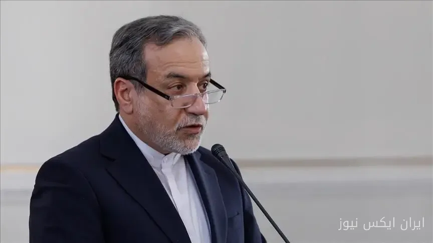عراقچی: شرط ایران برای بازگشایی تنگه هرمز