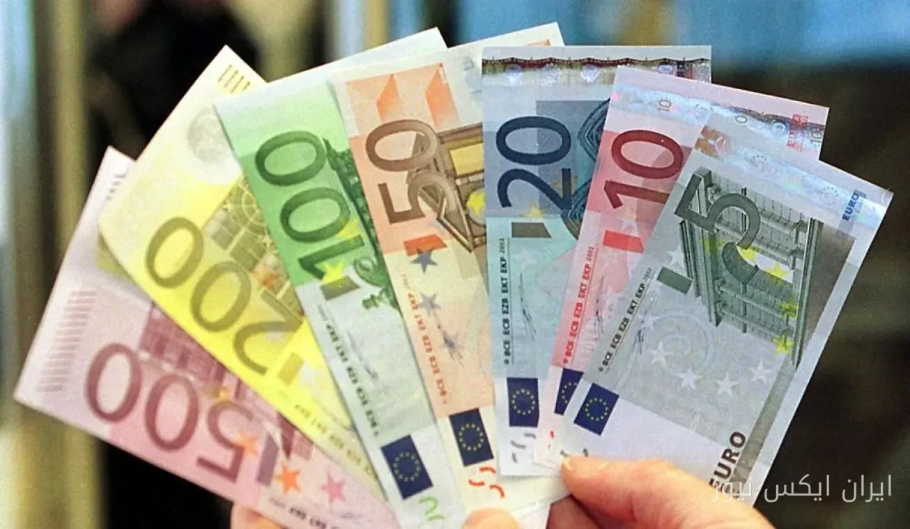 افزایش قیمت یورو: ۲۶۸ هزار و ۲۰۰ تومان در بازار امروز