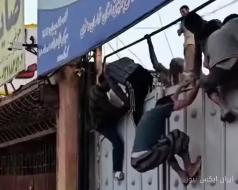 فرار جنجالی ۷۰ معتاد از کمپ ماده ۱۶ در مشهد