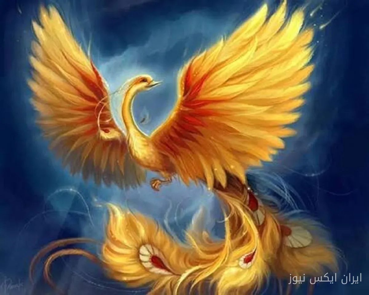 آیا ققنوس واقعاً وجود داشته است؟