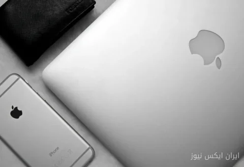 Apple با رونمایی از اولین آیفون تاشو، دنیای فناوری را هیجان‌زده کرد