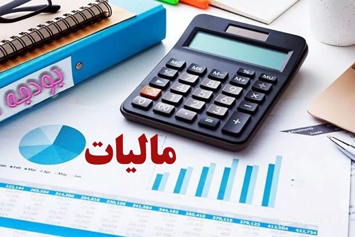 مدیرکل امور مالیاتی گیلان: ۵۵ پروژه در انتظار انتخاب مودیان