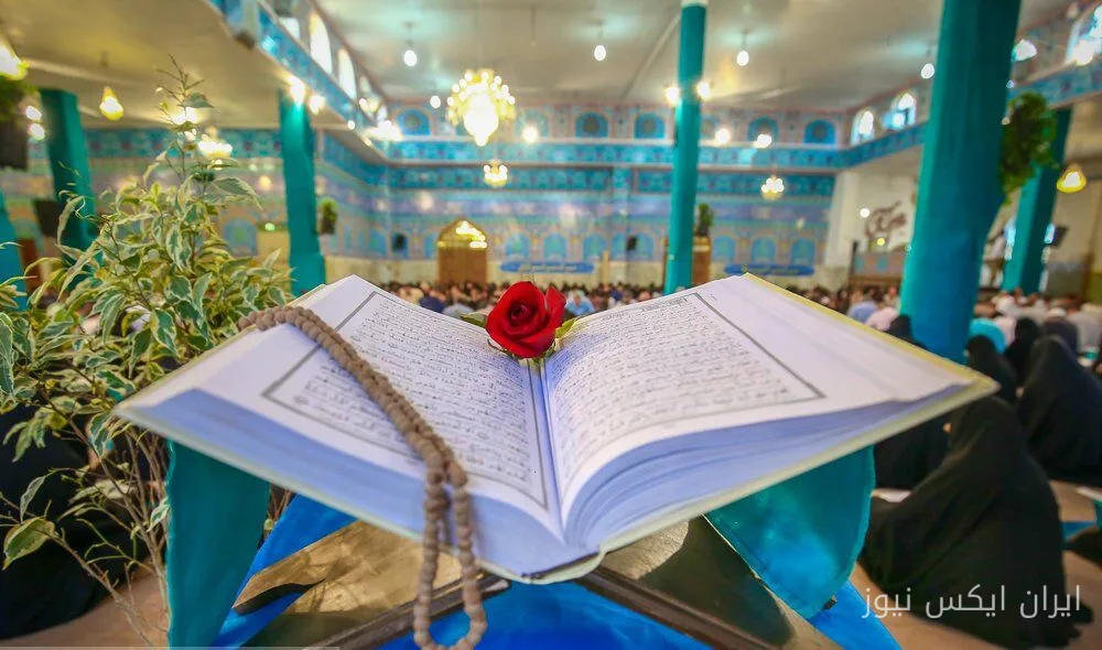 جشنواره ملی قرآن و عترت وزارت بهداشت در شاهرود: برترین‌ها مشخص شدند