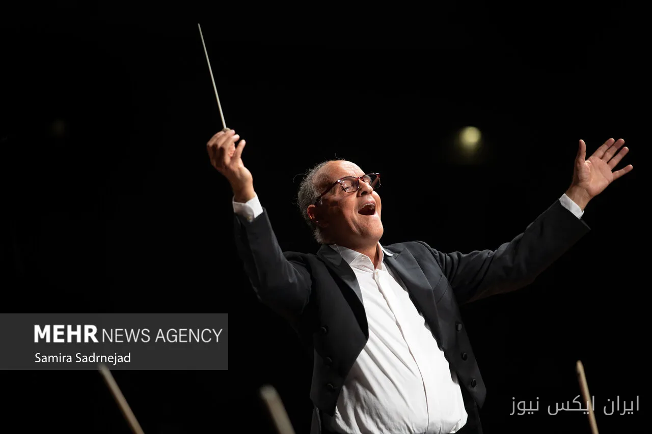 Performance of Tehran Symphony Orchestra at Vahdat Hall