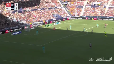 رومرو، گل اول لوانته به بارسلونا را به ثبت رساند
