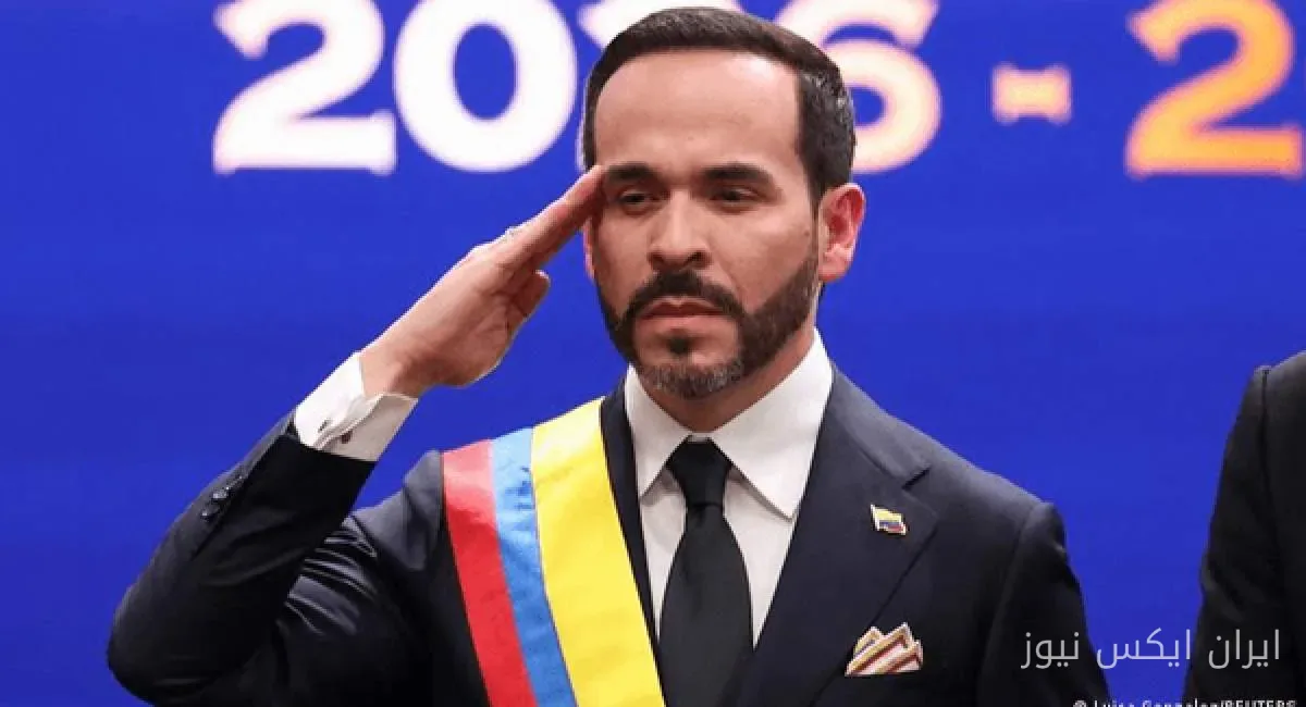کلمبیا روابط خود با ایران را قطع کرد