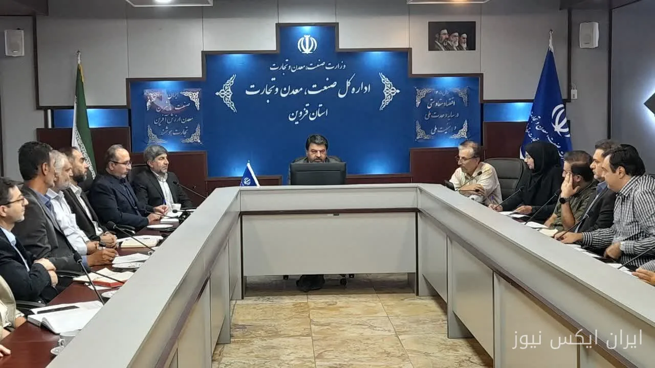 مدیرکل صمت قزوین: روسیه، دروازه‌ای به سمت تحولی عظیم در صادرات قزوین