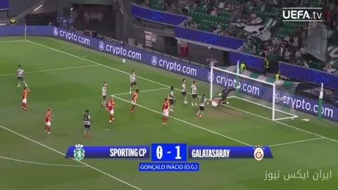 شگفتی‌های لیگ قهرمانان اروپا: گل‌های هفته اول درخشان‌تر از همیشه