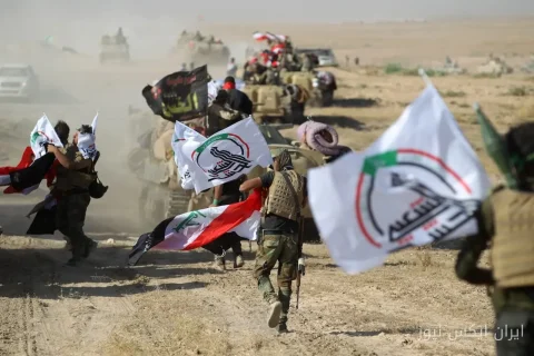 فشارهای آمریکا برای خلع سلاح الحشد الشعبی شدت می‌گیرد