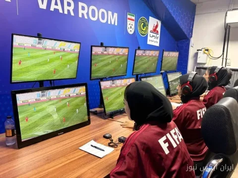 تاج و وعده‌اش: لیگ فوتبال بانوان با VAR به میدان می‌آید