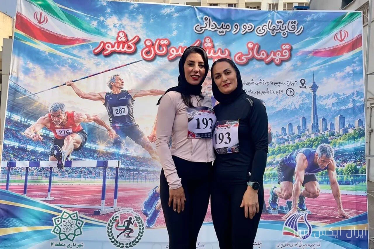 النساء المخضرمات في ألعاب القوى في كيش يتألقن بأربعة ألقاب وطنية!
