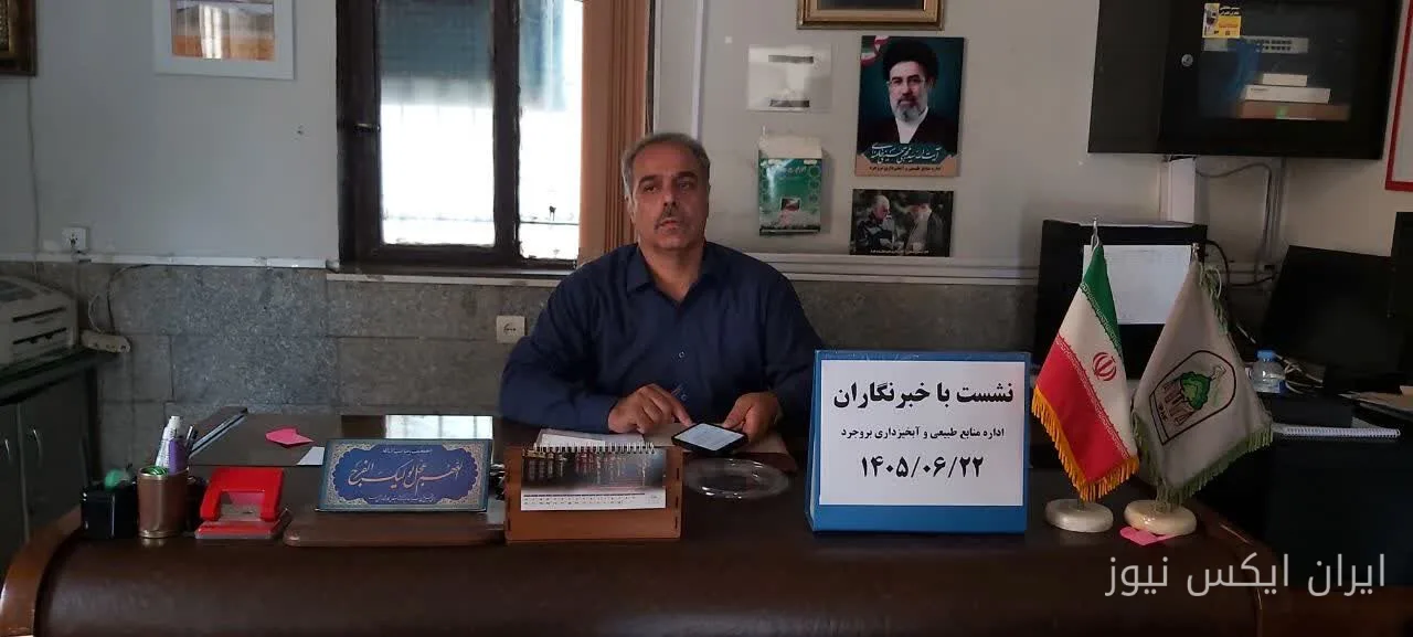 اکتشاف ۳۰۰ کیلومتر آتش‌بُر در بروجرد: پیشگیری از حریق در اراضی ملی