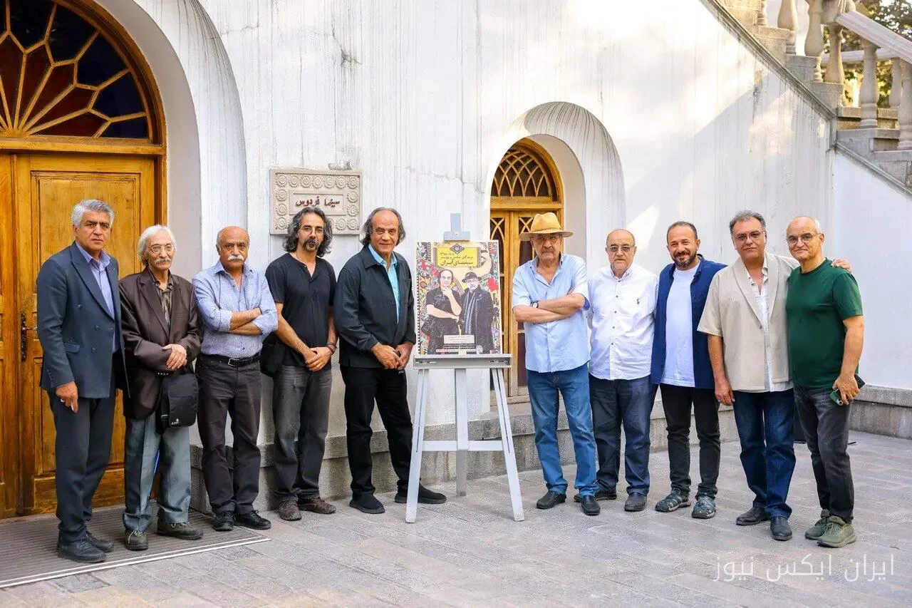 رونمایی از نمایشگاه عکس و پوستر برندگان سینمای ایران: هنری در قاب خاطرات