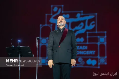 علیرضا قربانی، صدای ایران در اصفهان می‌خواند!