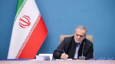 دستور جنجالی پزشکیان برای دورکاری: روز بدون خودرو در راه است!