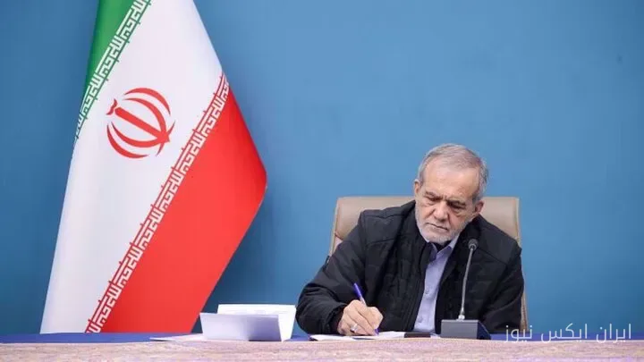 دستور جنجالی پزشکیان برای دورکاری: روز بدون خودرو در راه است!