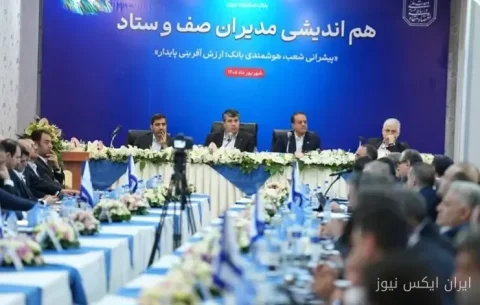 بانک صادرات ایران؛ پیشرانی شعب و هوشمندی در ارزش‌آفرینی پایدار