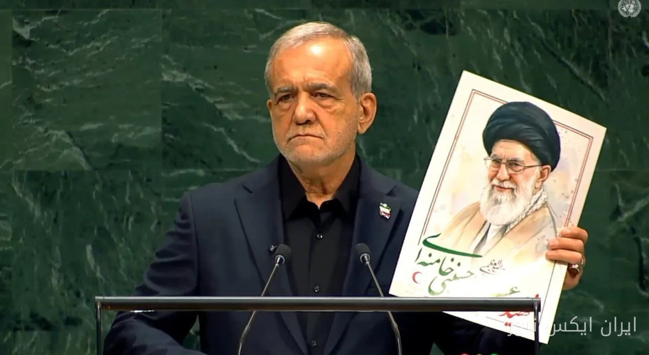 رئیس کل دادگستری بوشهر: مواضع رئیس‌جمهور در سازمان ملل اقتدار ایران را نمایان کرد