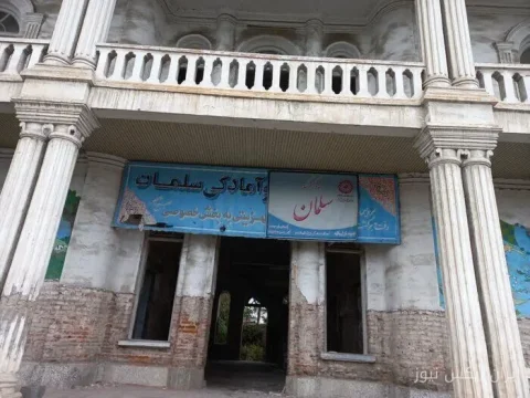 قیمت‌گذاری خانه تاریخی سلمان در بابل؛ آیا نجات می‌یابد؟