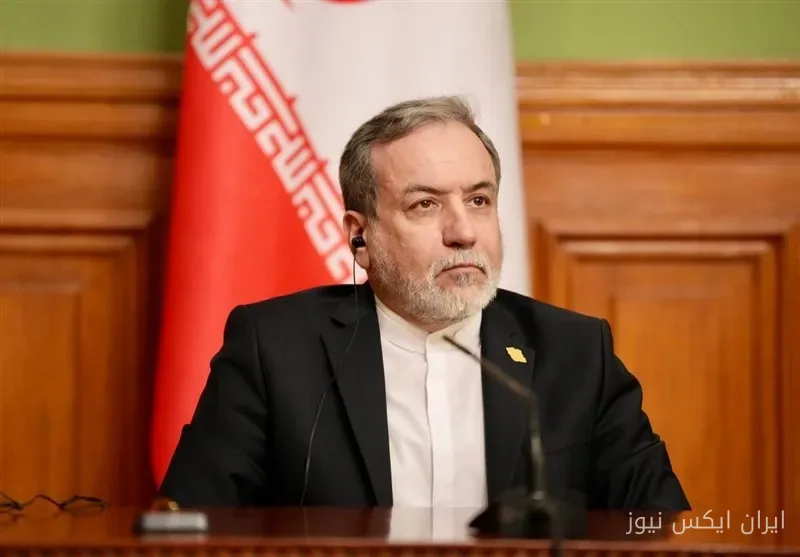 عراقچی: شرط بازگشایی تنگه هرمز مشخص شد!