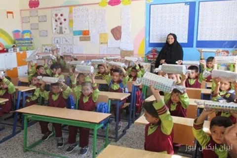 Bereitschaft von über 250.000 Grundschülern in Hormozgan für den Schulbeginn