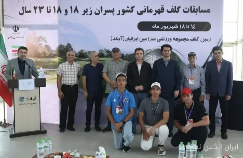 گلف‌باز نوجوان قمی، نایب‌قهرمان کشور شد!