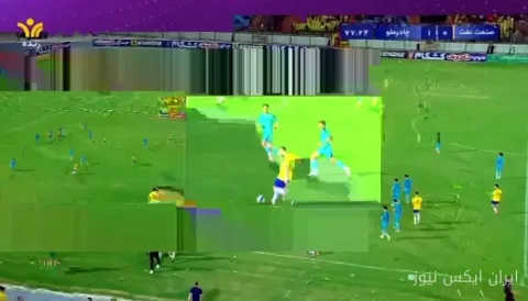 شگفتی در ورزشگاه: گل اول نفت آبادان به چادرملو!