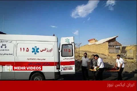 انفجار در کارخانه فروسیلیس ملایر؛ ۳ کارگر مصدوم شدند