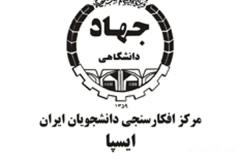 نگرانی ۶۶ درصد مردم از کمبود سوخت: سوءمدیریت در صدر دلایل