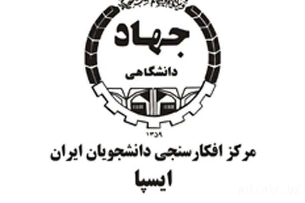نگرانی ۶۶ درصد مردم از کمبود سوخت: سوءمدیریت در صدر دلایل