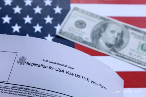 تغییرات جنجالی در وضعیت ویزای H-1B: دقت کنید!
