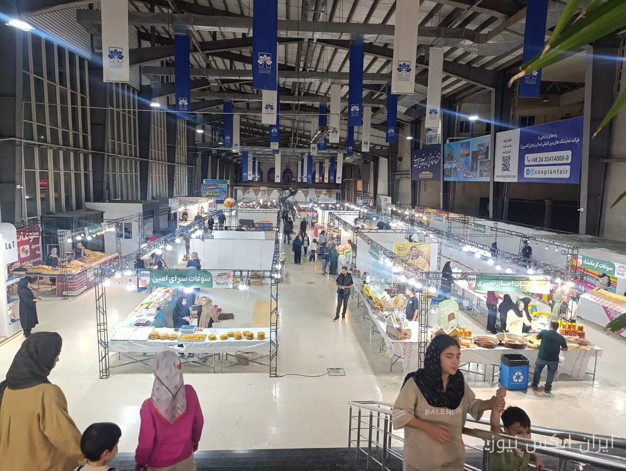 Zanjan Autumn Exhibition Opens with Weak Reception