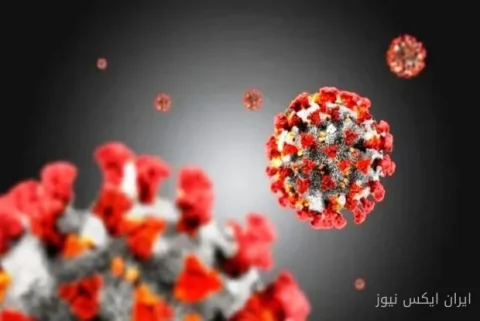 فراگیری سویه جدید کووید در کشور: هشدار جدی برای سلامت عمومی